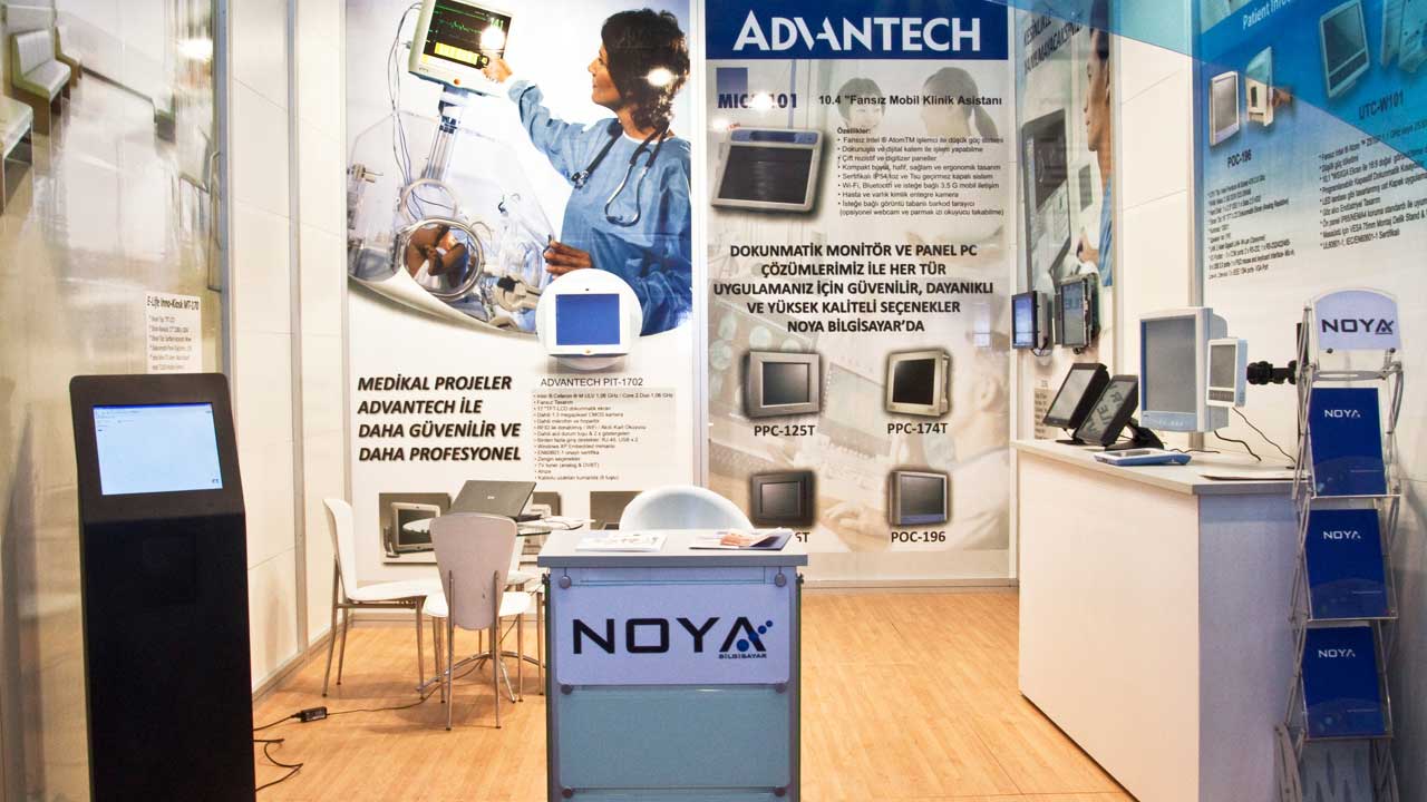 Advantech haber