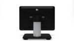 Elo 1002L 10.1” LCD Dokunmatik Monitör
