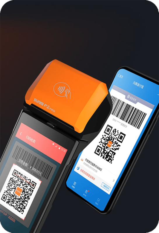 Sunmi P2 Pro Android Mobil Ödeme Terminali