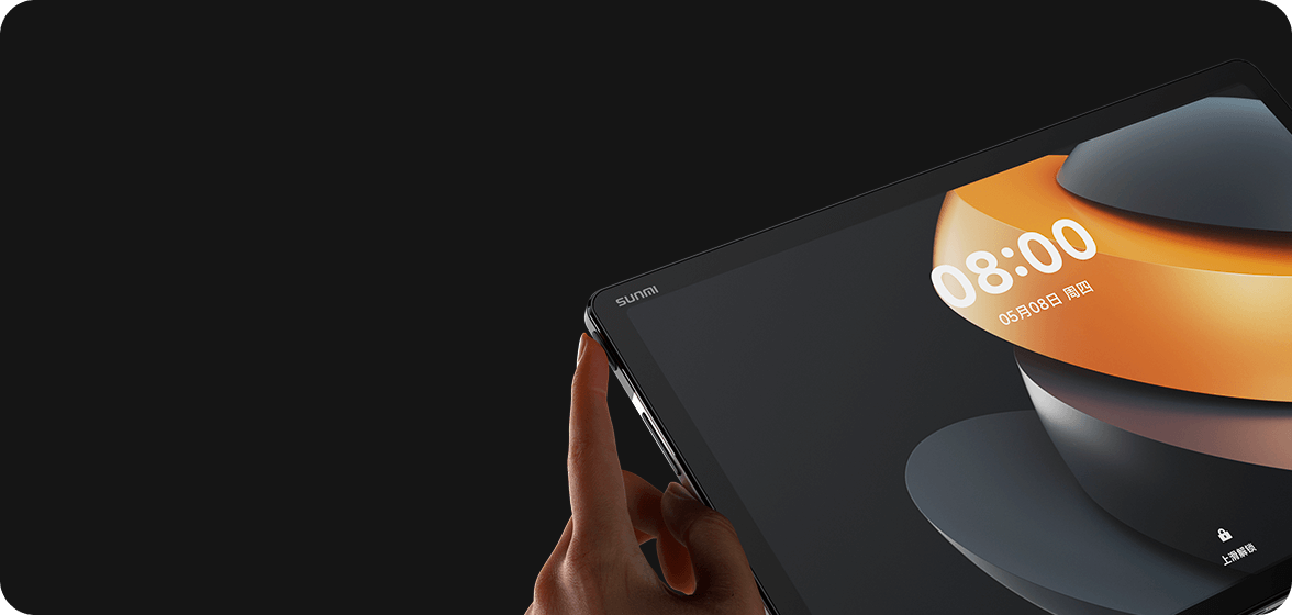 Sunmi CPad Akıllı Terminal