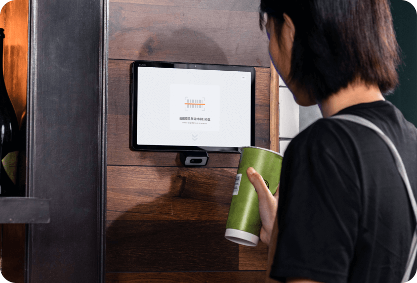 Sunmi CPad Akıllı Terminal