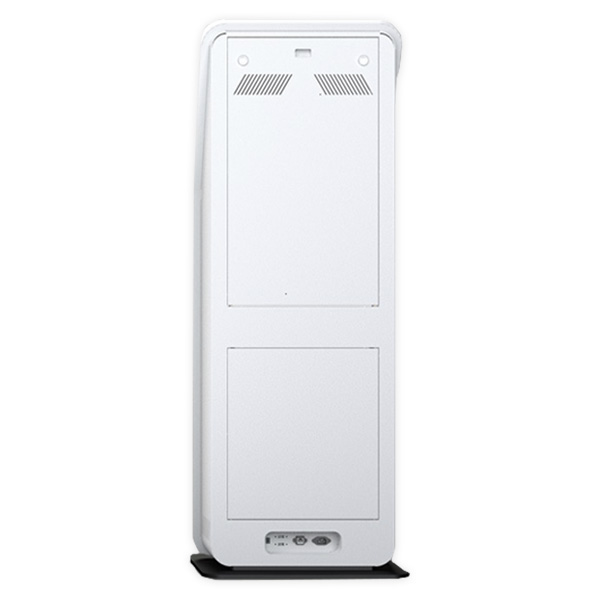 Yeni E-Life Kiosk EK-119